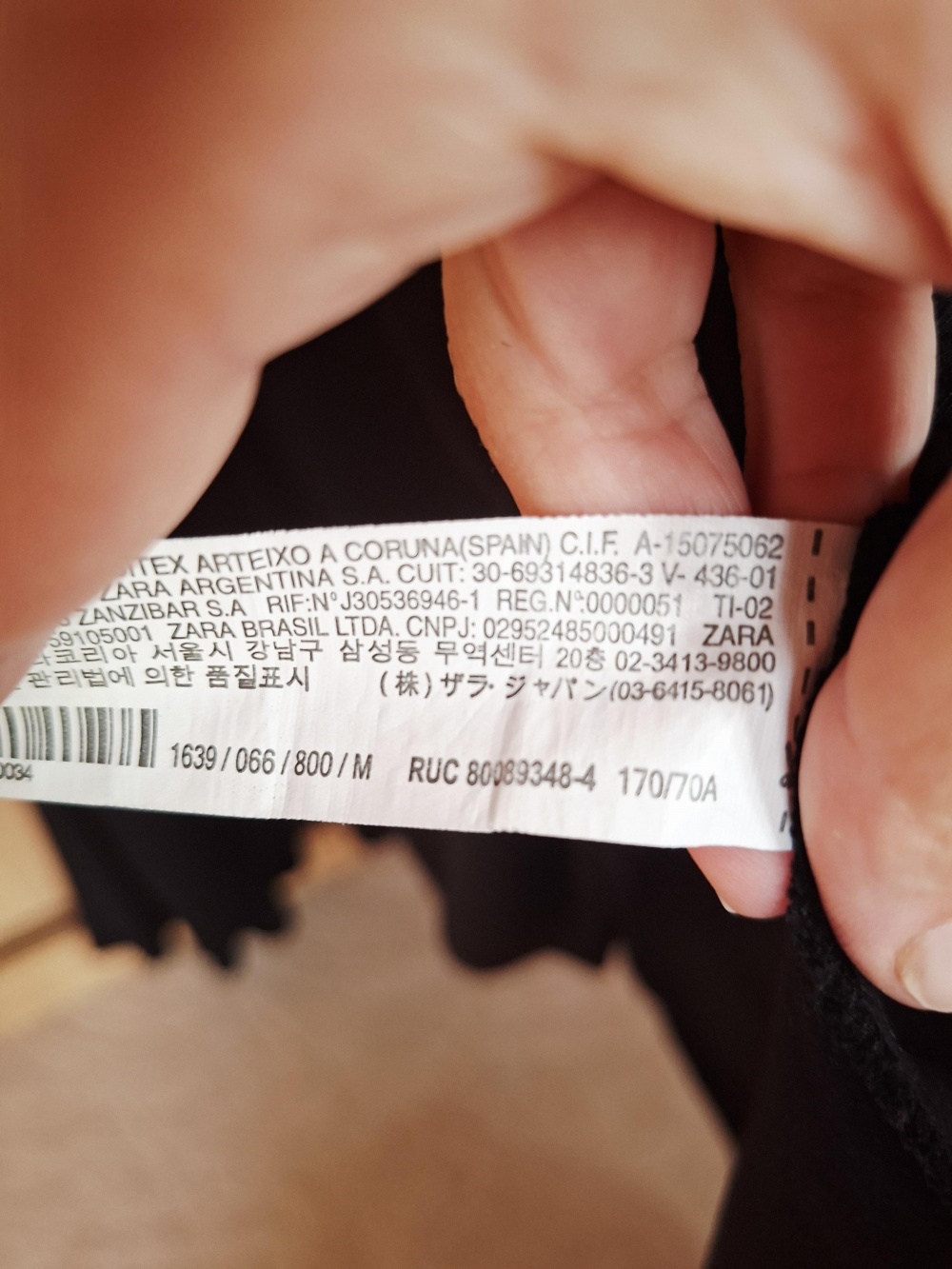 Юбка zara 44-46