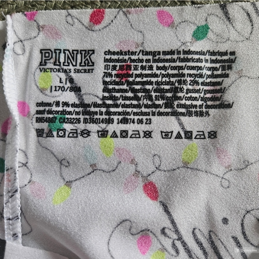 Трусы бикини Victoria's Secret L 46