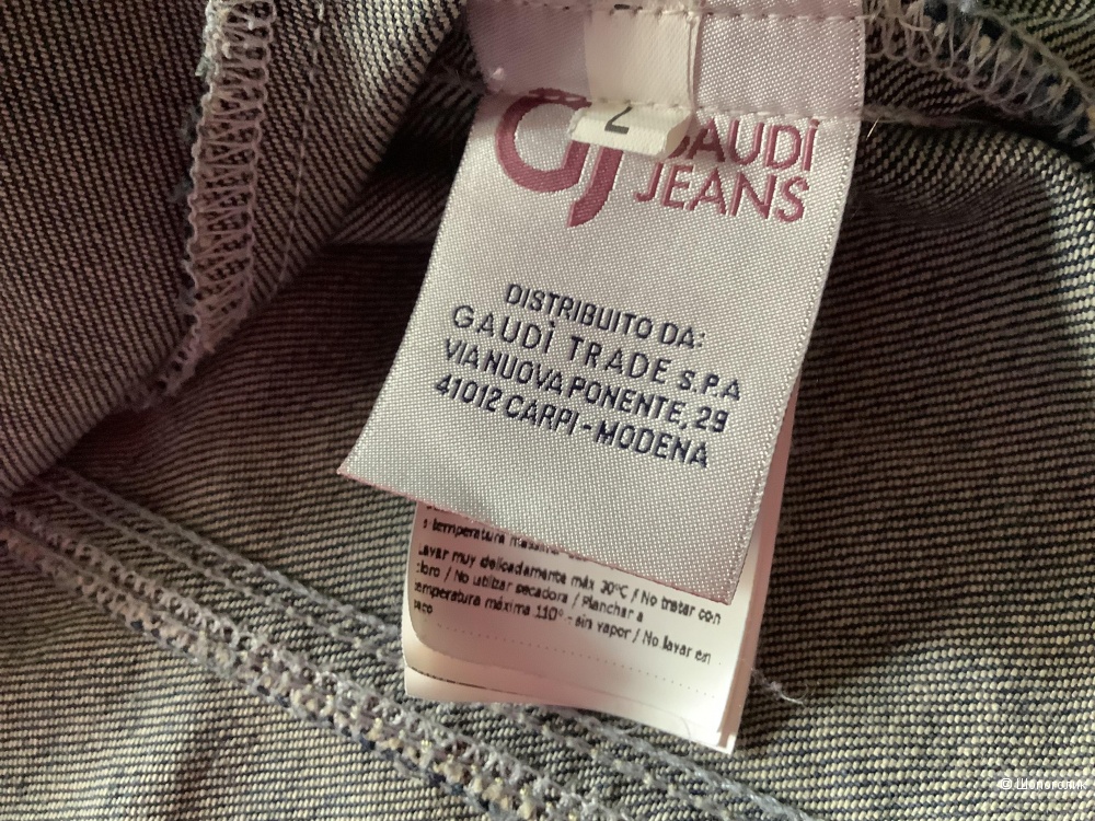 Джинсовая куртка Gaudi Jeans 46-48