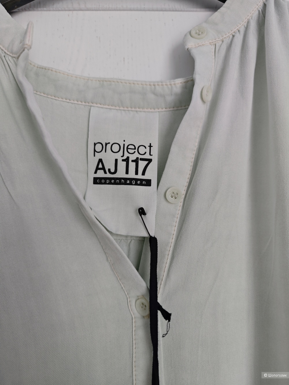 Платье Project AJ117, оверсайз