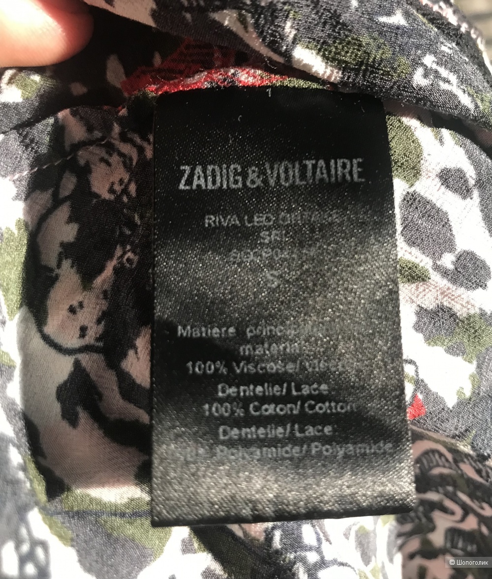 Платье Zadig&voltaire размер S