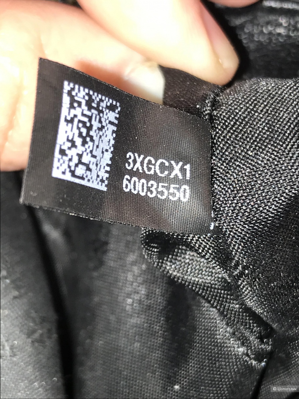 Сумка Michael kors one size