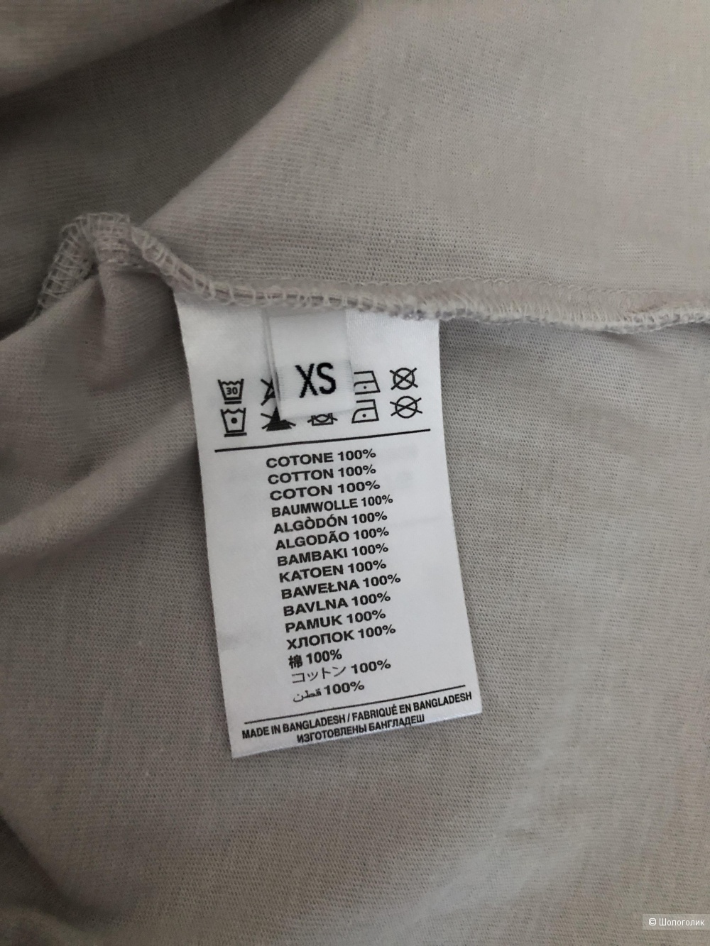 Футболка Richmond Х, XS