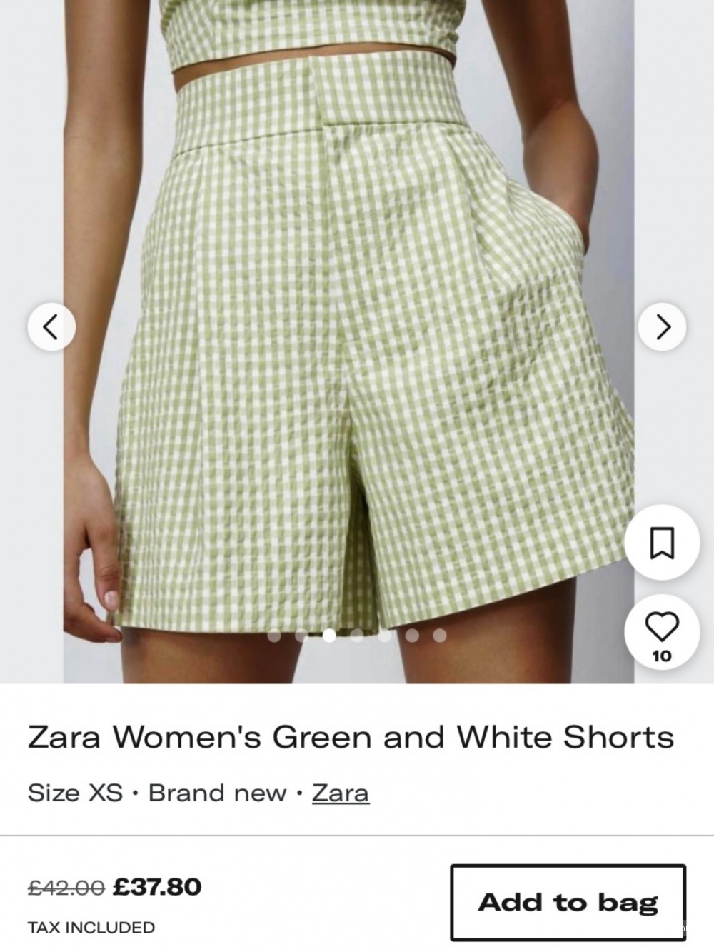 Шорты Zara p.S