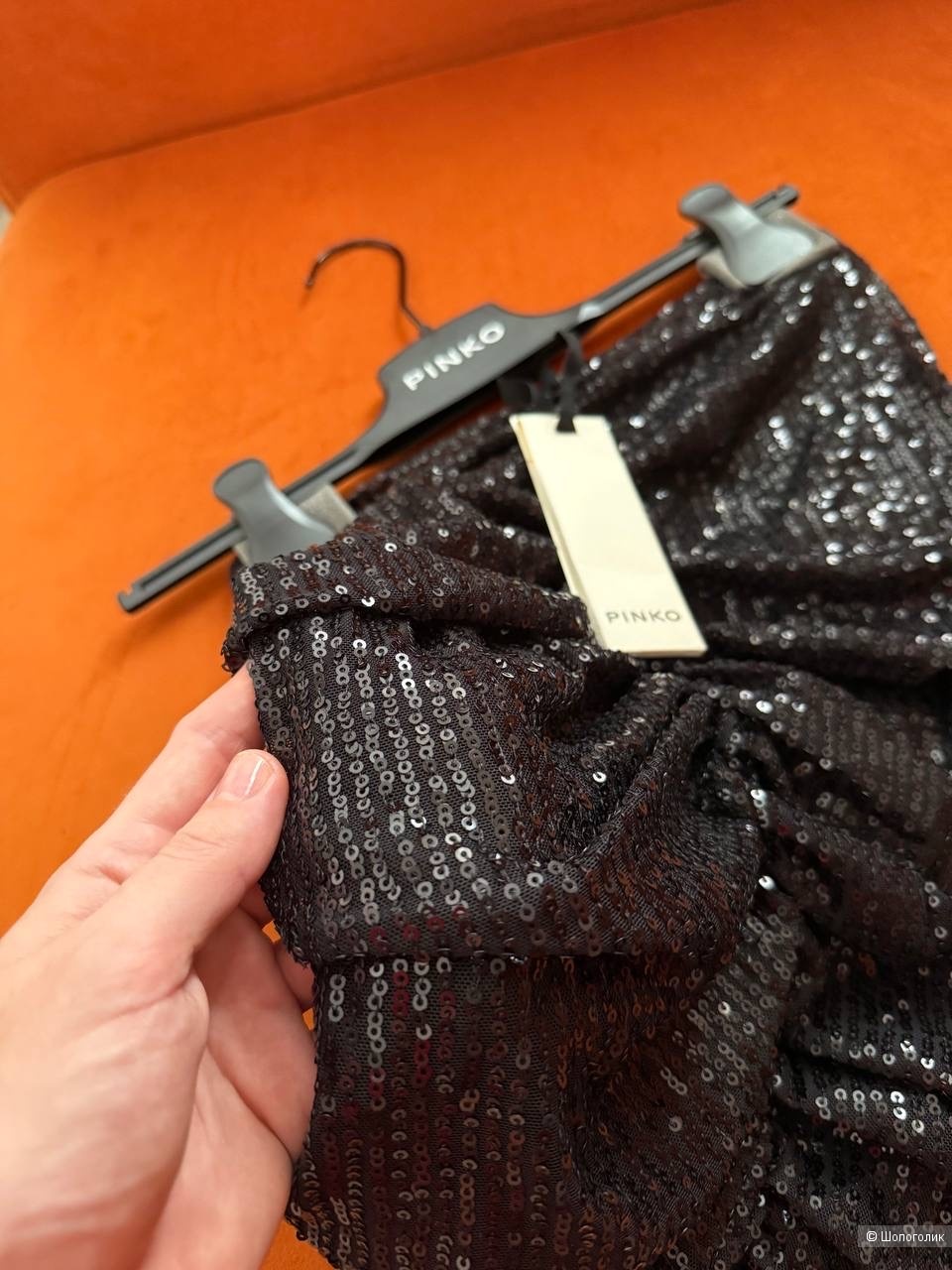 Юбка Pinko, xs