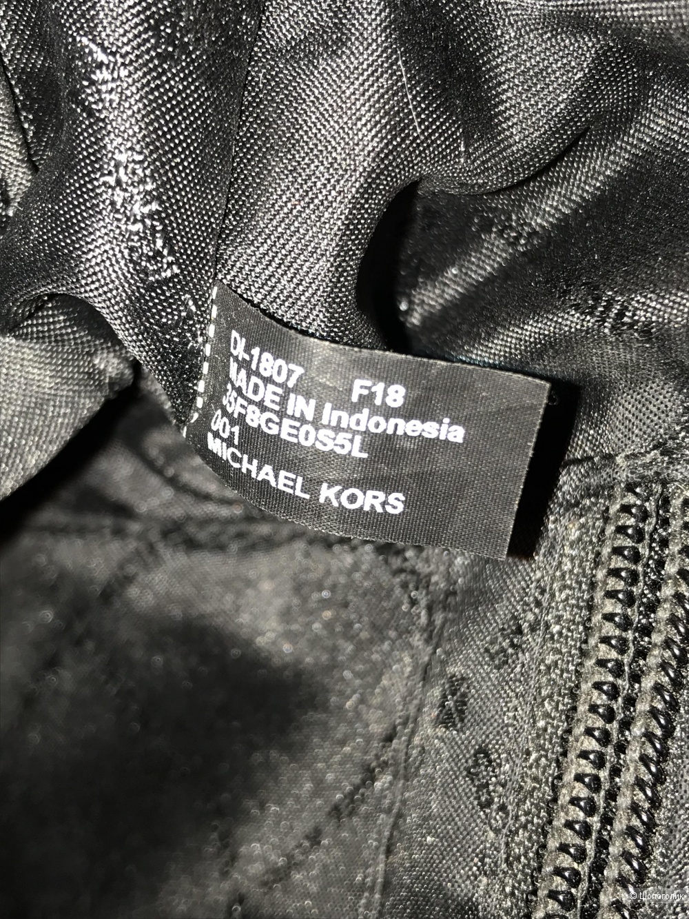 Сумка Michael kors one size