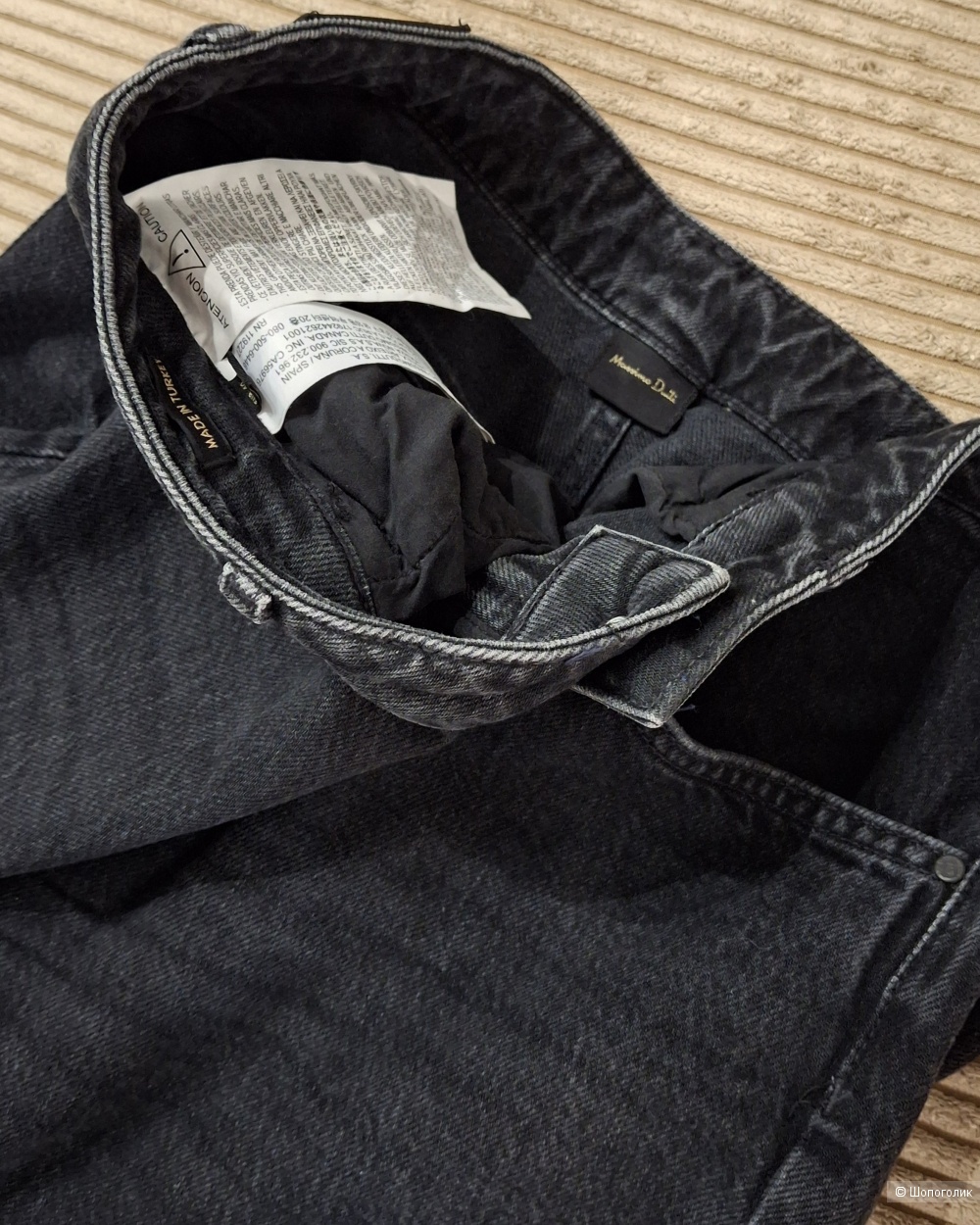 Джинсы Massimo Dutti/46-48