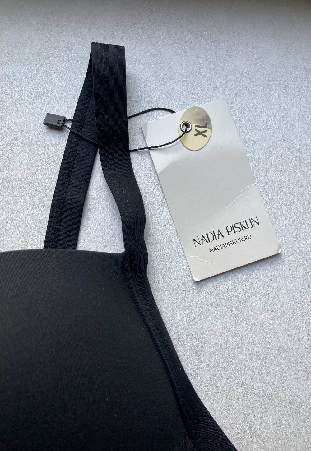Купальник “ Nadia Piskun ”, XL размер