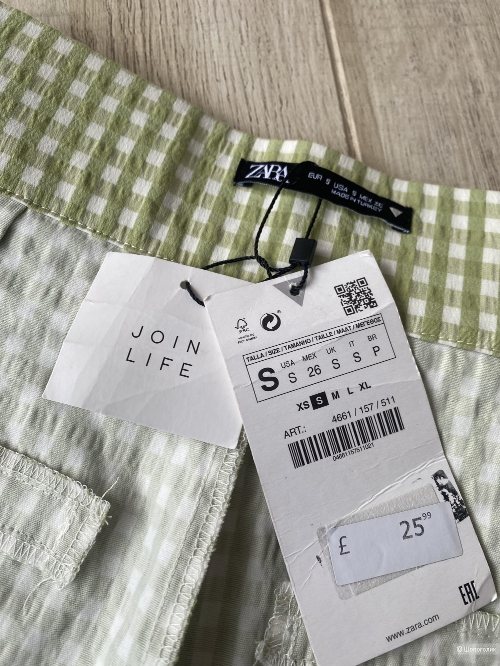 Шорты Zara p.S