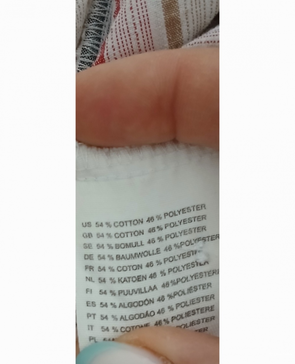 Рубашка H&M р.xl