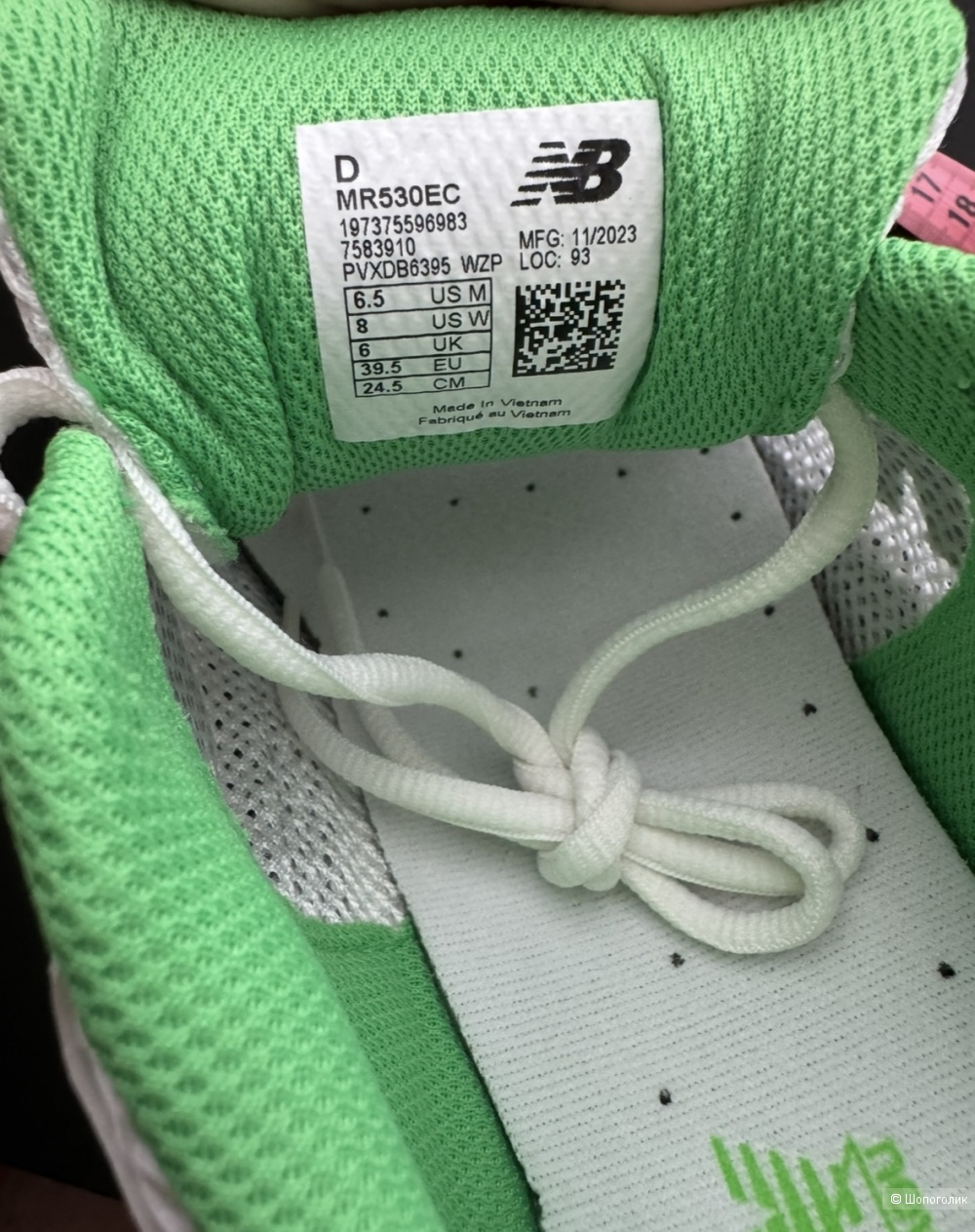 New balance кроссовки 39