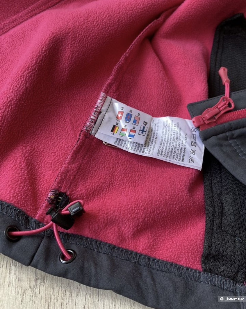 Куртка IcePeak pXL