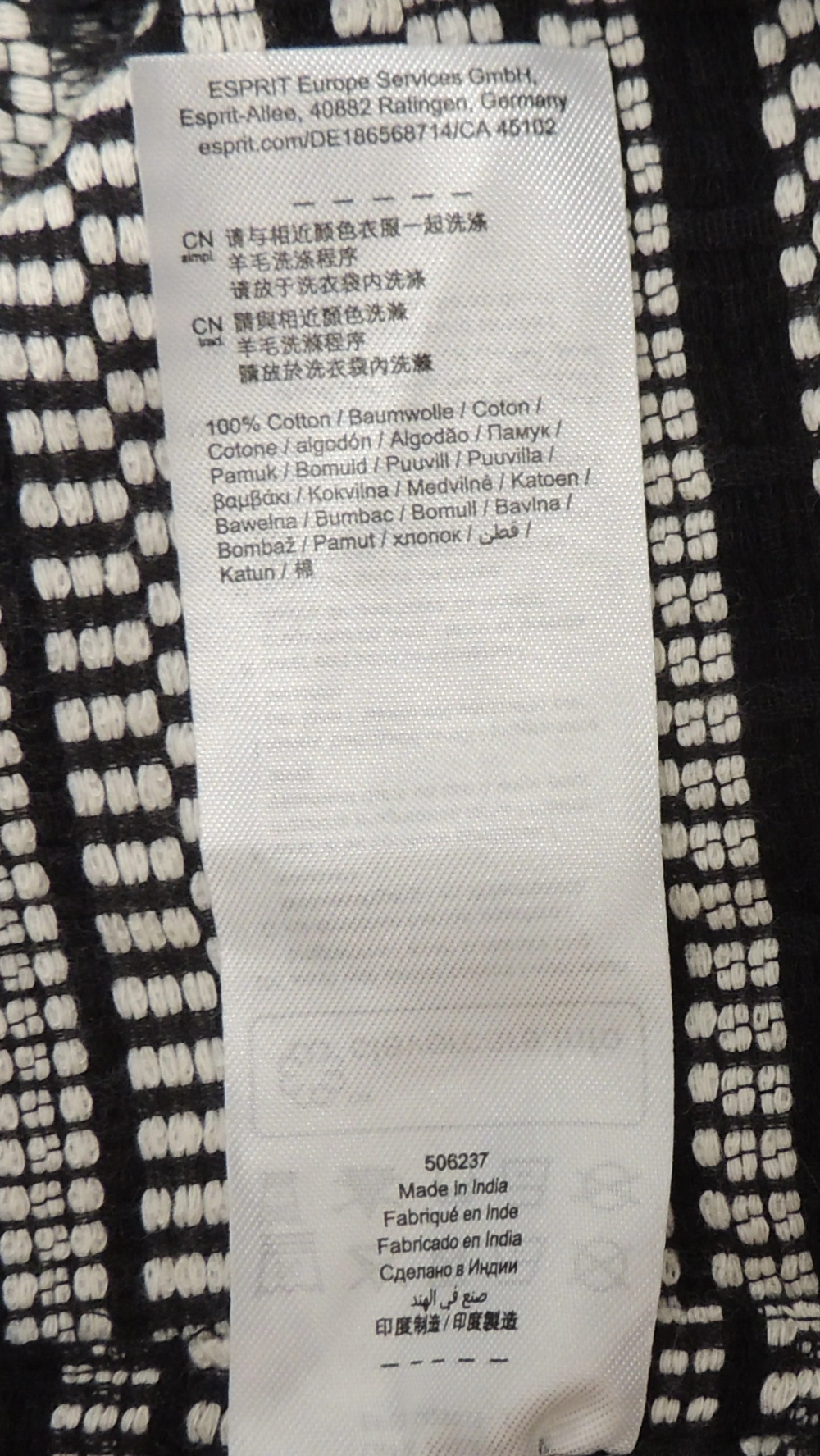Пончо Esprit. 46 размер