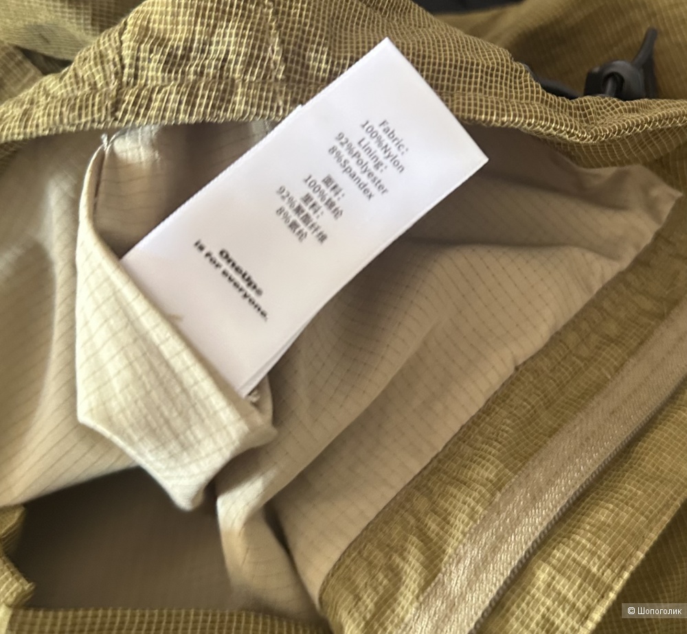 Брюки oneup active xl
