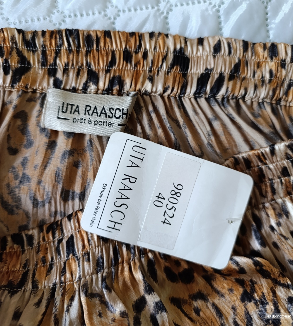Юбка Uta Raasch, размер 46-50