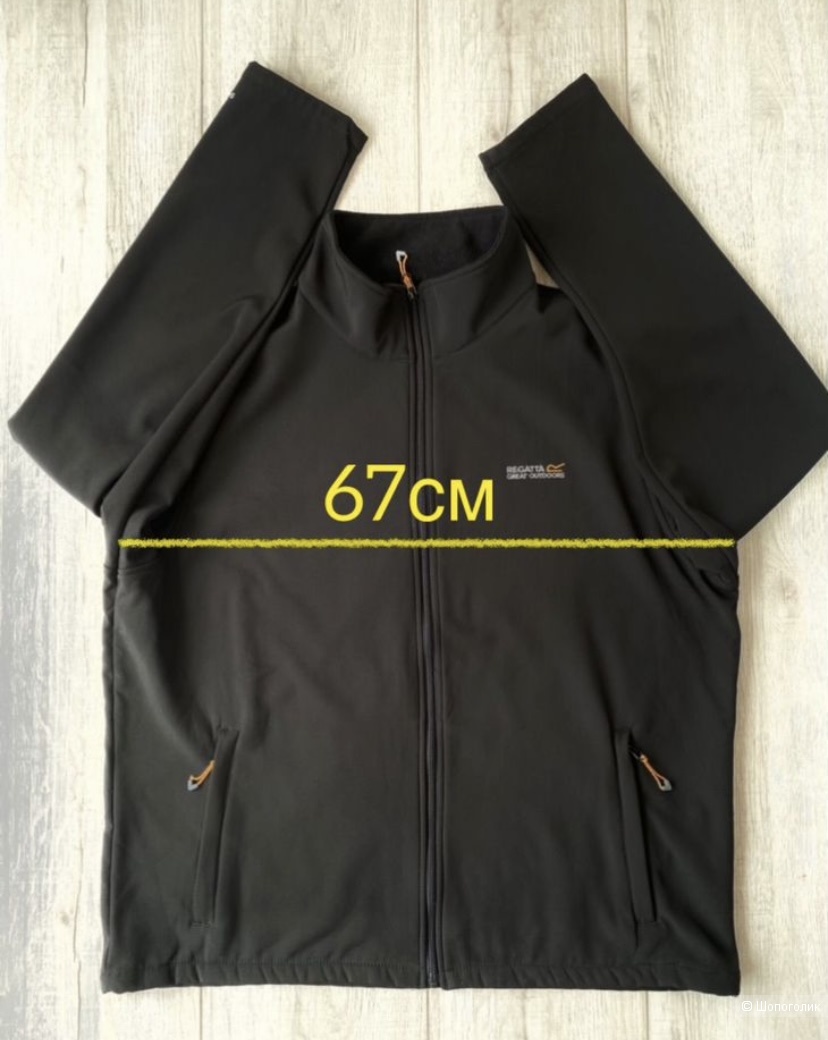 Куртка Regatta p.XXL (58/60)