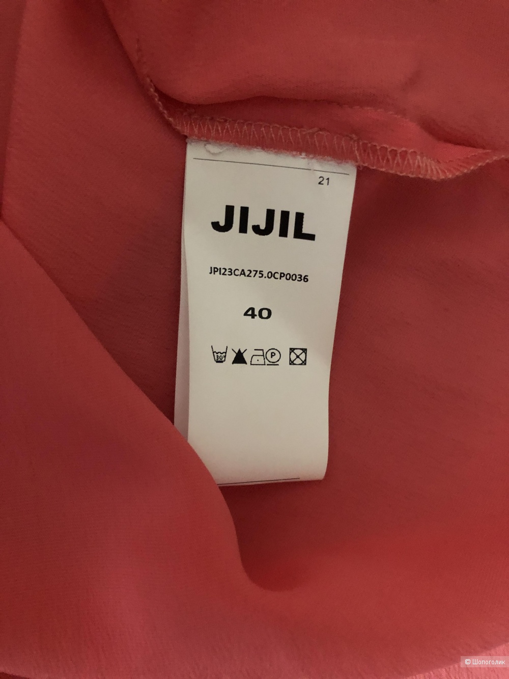 Блуза JIJIL, IT40 44+