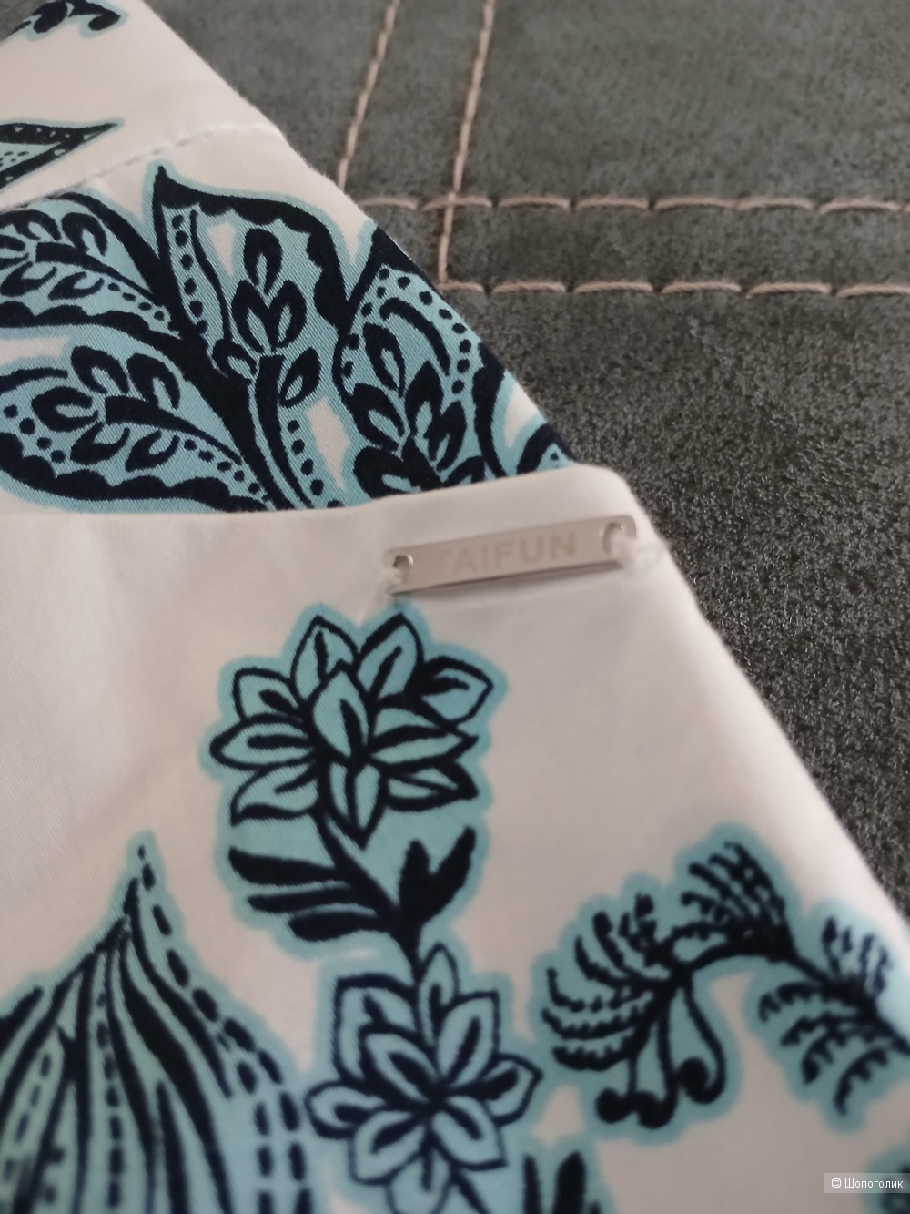 Брюки Gerry weber р.36