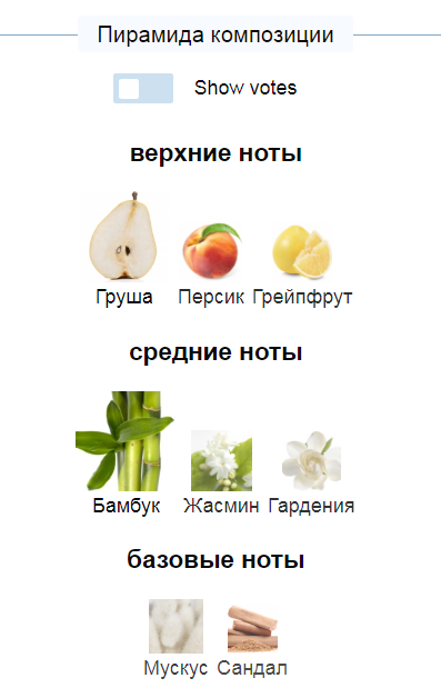 Туалетная вода REEBOK Cool Your Body 100 мл
