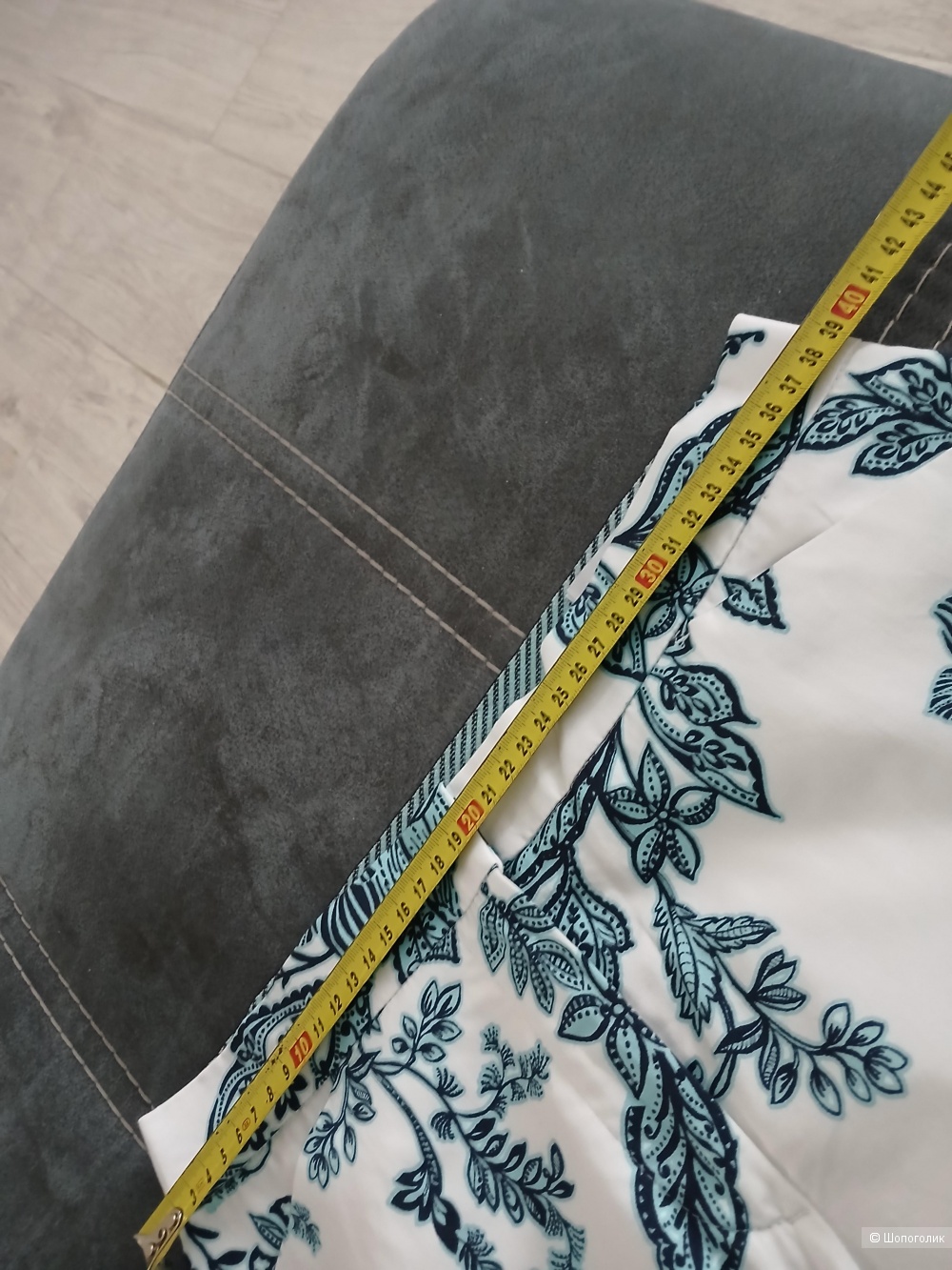 Брюки Gerry weber р.36