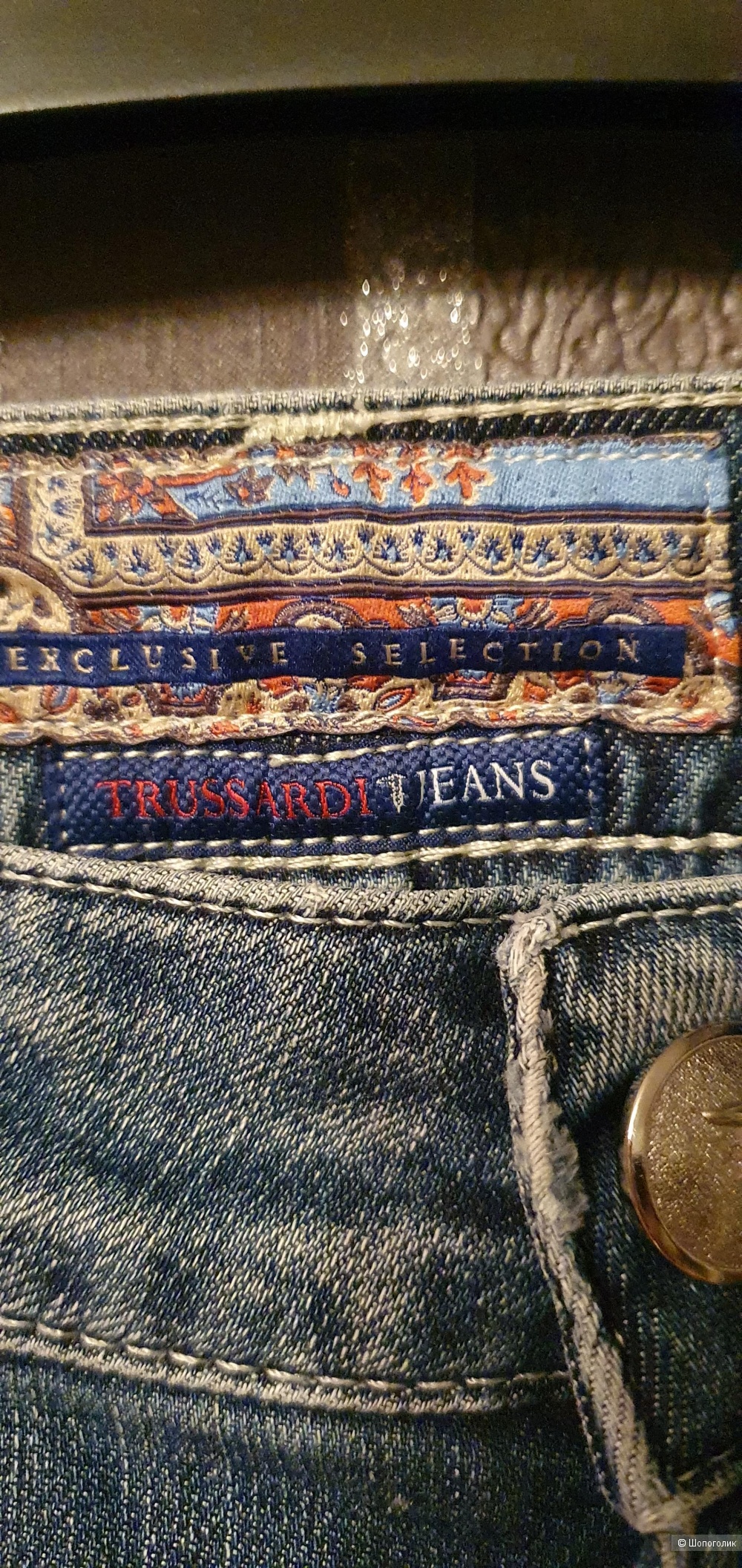 Джинсы Trussardi Jeans, 28 размер