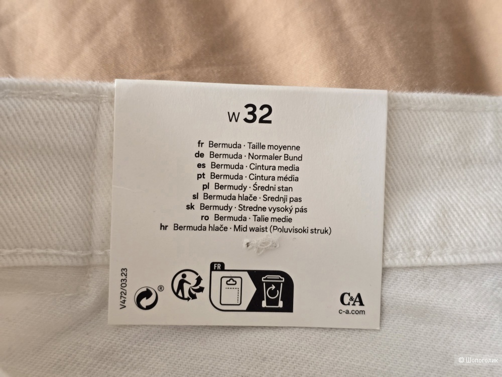 Шорты C&A р.42DE (32 джинсовый)