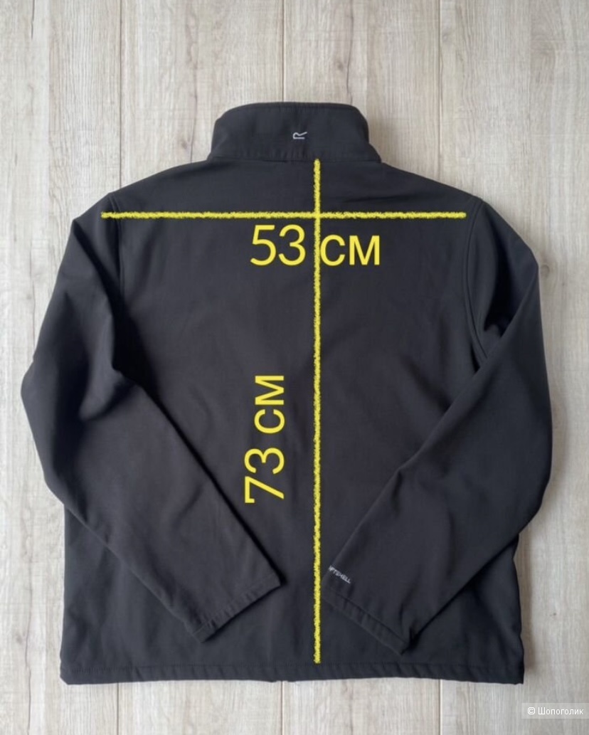 Куртка Regatta p.XXL (58/60)