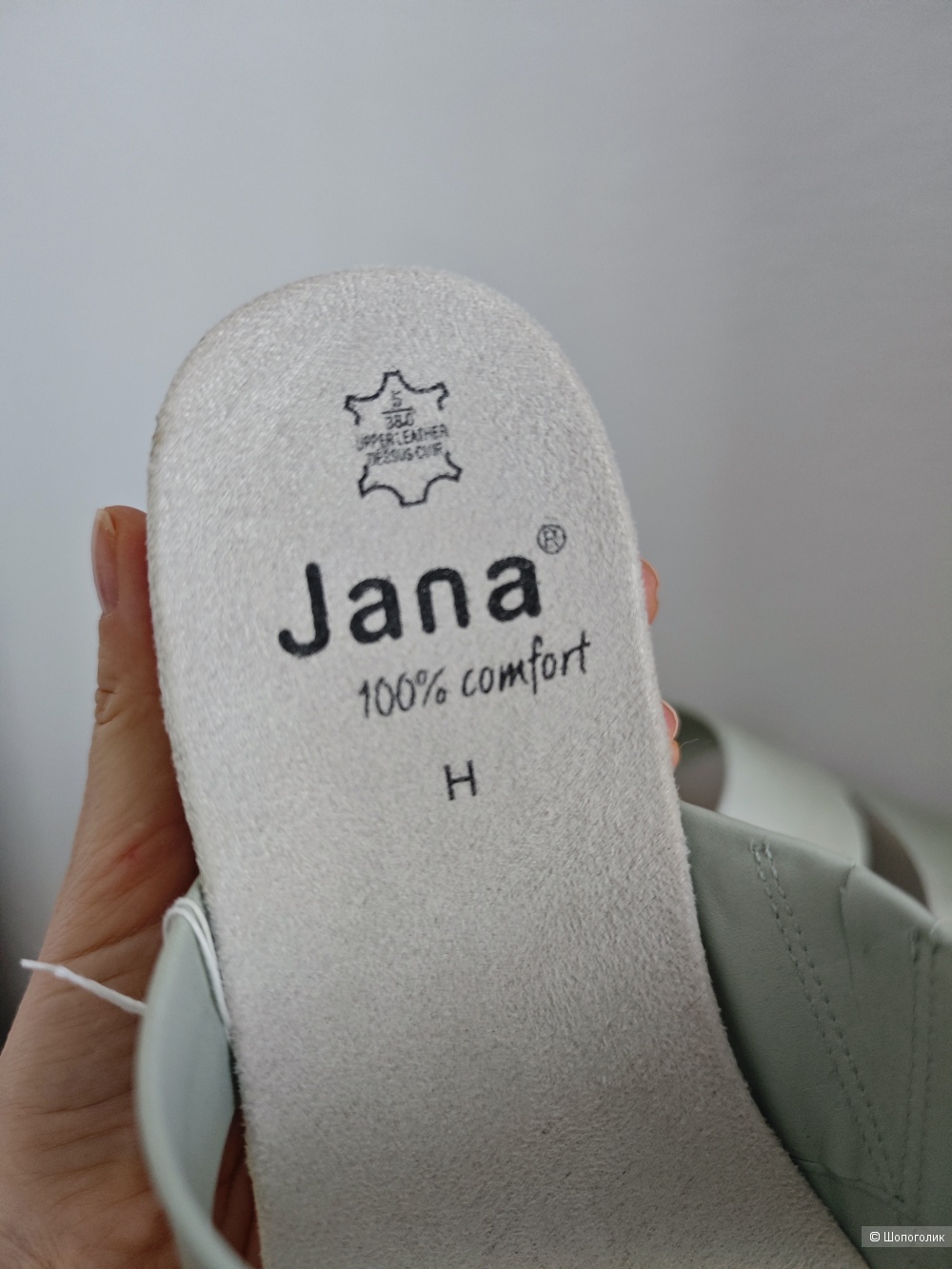 Босоножки Jana,38