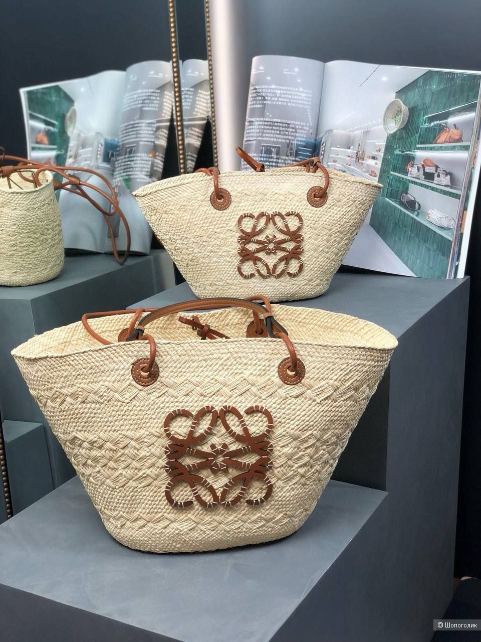 Сумка-корзина, новая, LOEWE