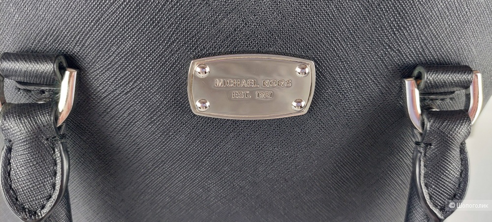 Сумка-тоут женская - Michael Kors "Cindy", medium.