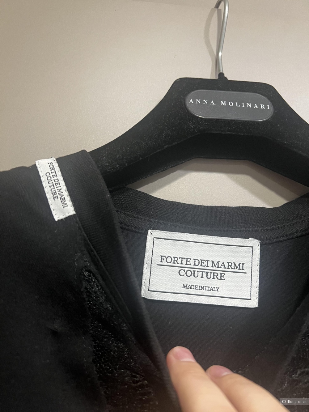 Футболка forte couture размер S