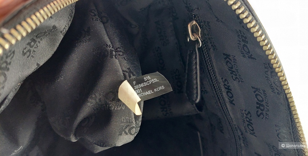 Сумка-тоут женская - Michael Kors "Cindy", medium.