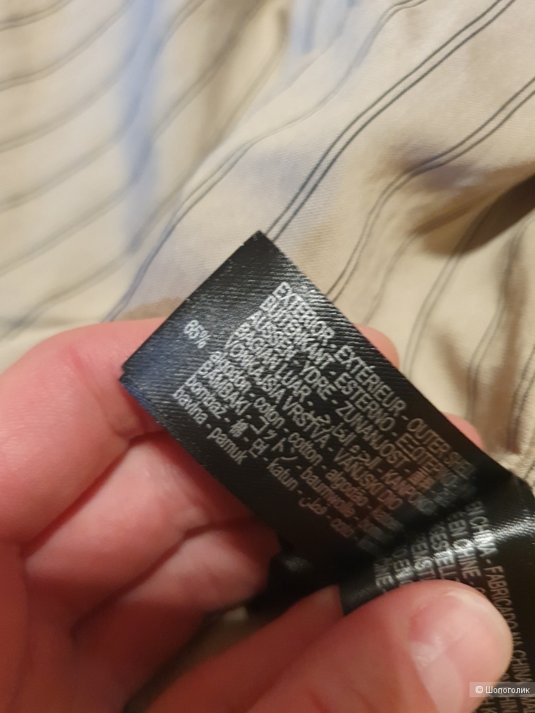 Тренч Zara S