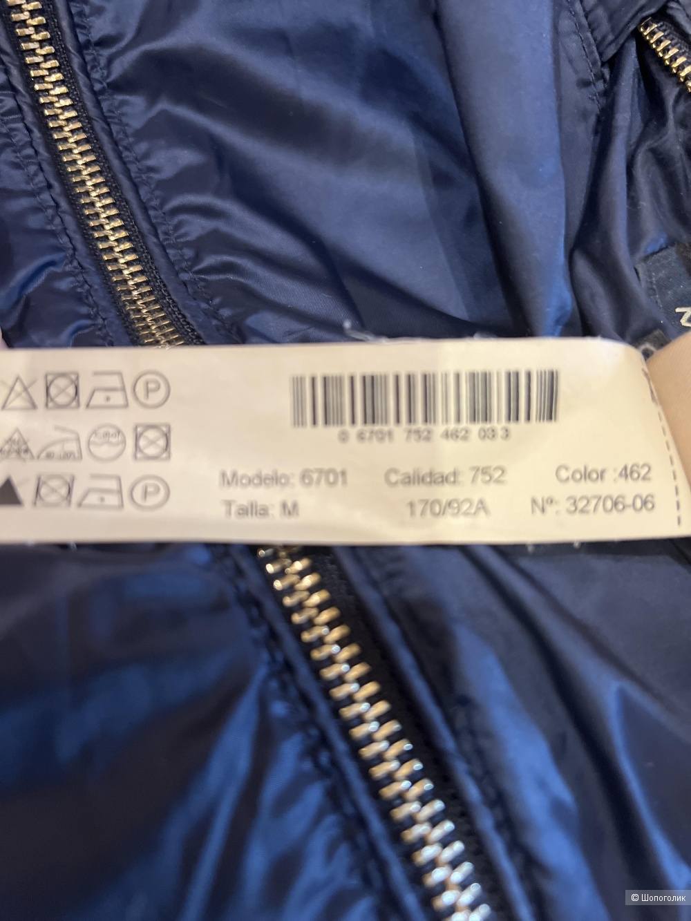 Пальто/плащ Massimo Dutti S/M