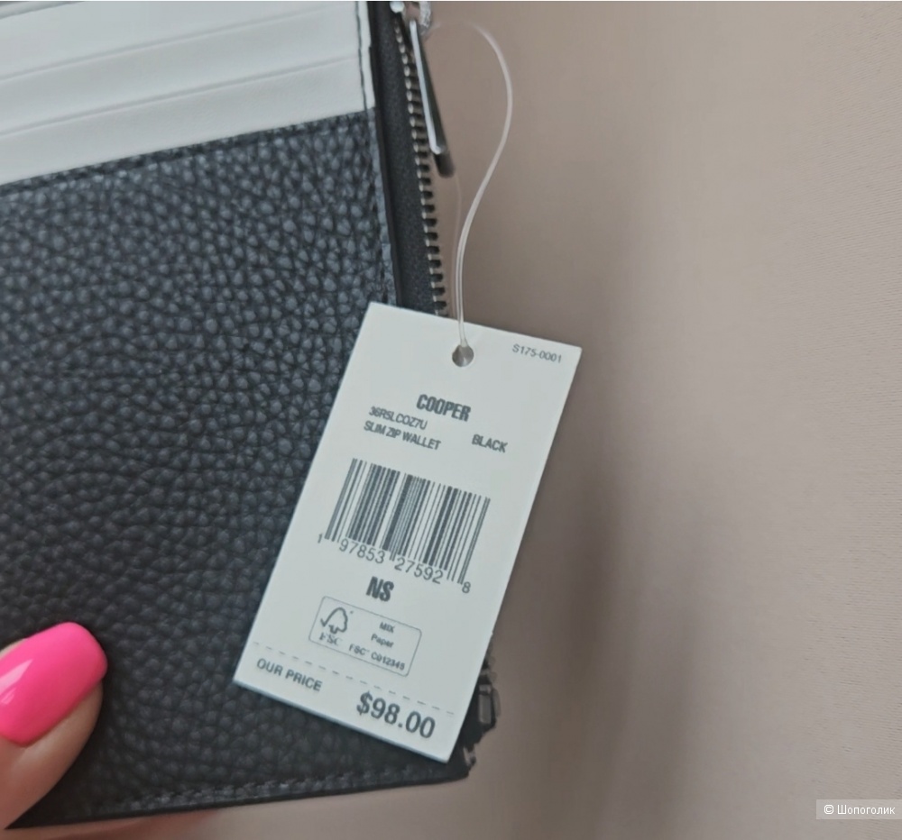 Кошелек визитница унисекс Michael Kors