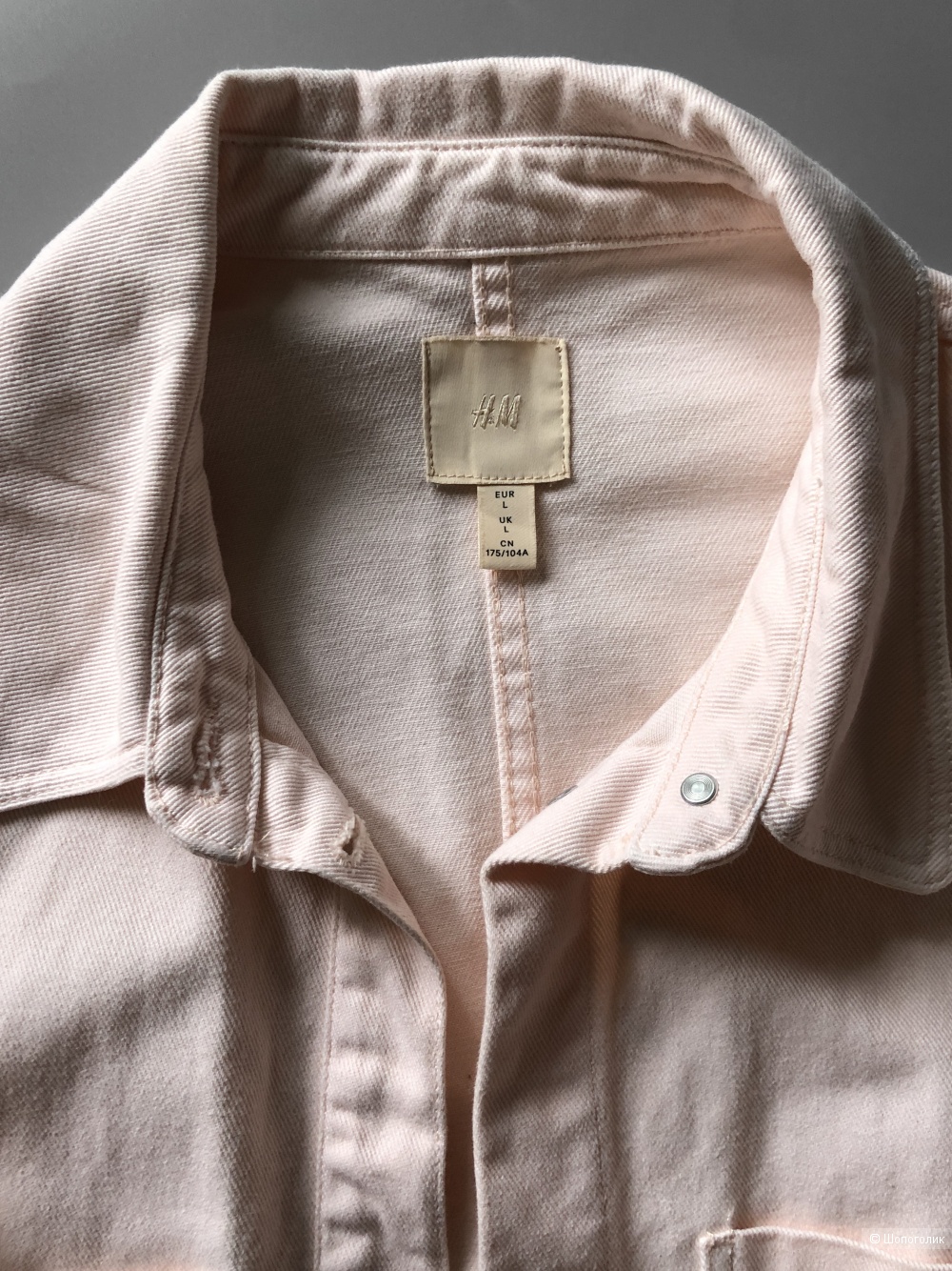 Джинсовая куртка-рубашка H&M L (48-50-52)