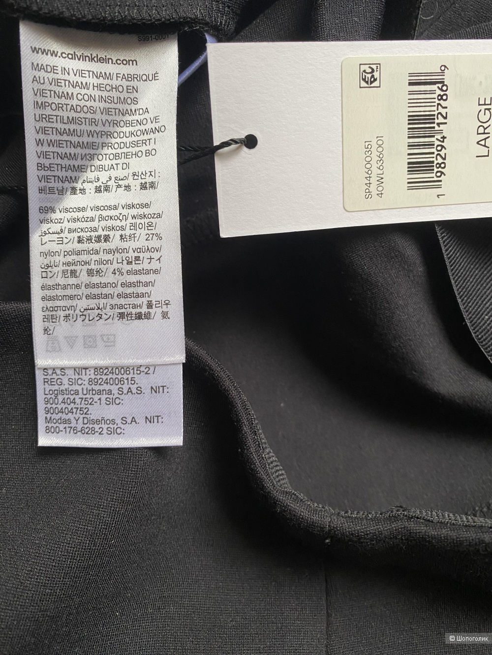 Calvin Klein L брюки
