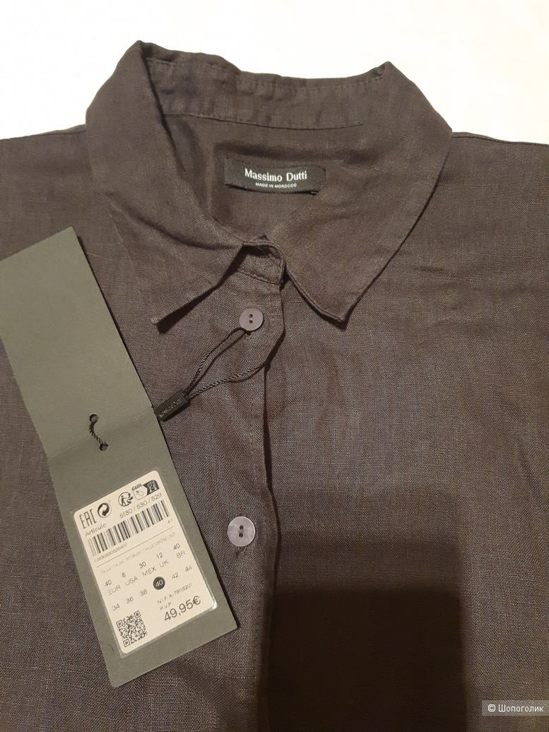 Рубашка Massimo Dutti М\L
