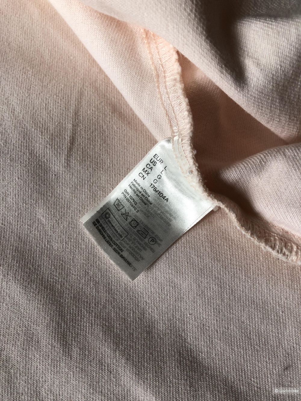Джинсовая куртка-рубашка H&M L (48-50-52)