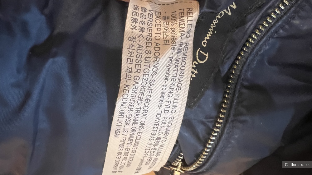 Пальто/плащ Massimo Dutti S/M