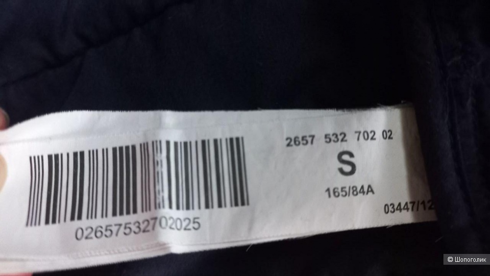Джинсовая куртrа Stradivarius, S/M