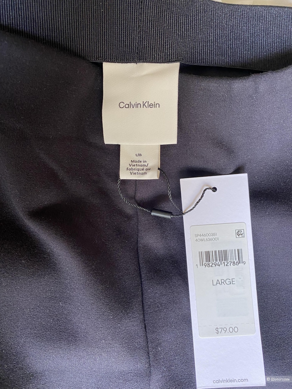 Calvin Klein L брюки