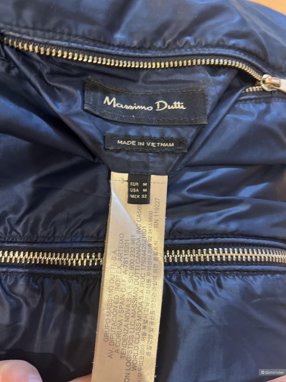 Пальто/плащ Massimo Dutti S/M
