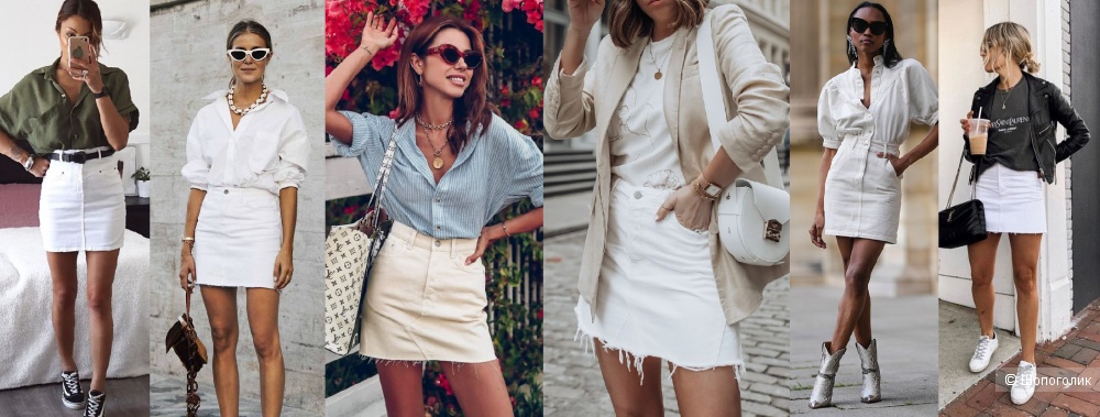 Юбка Vero Moda S/M размер