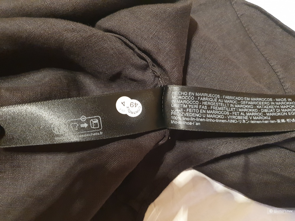 Рубашка Massimo Dutti М\L