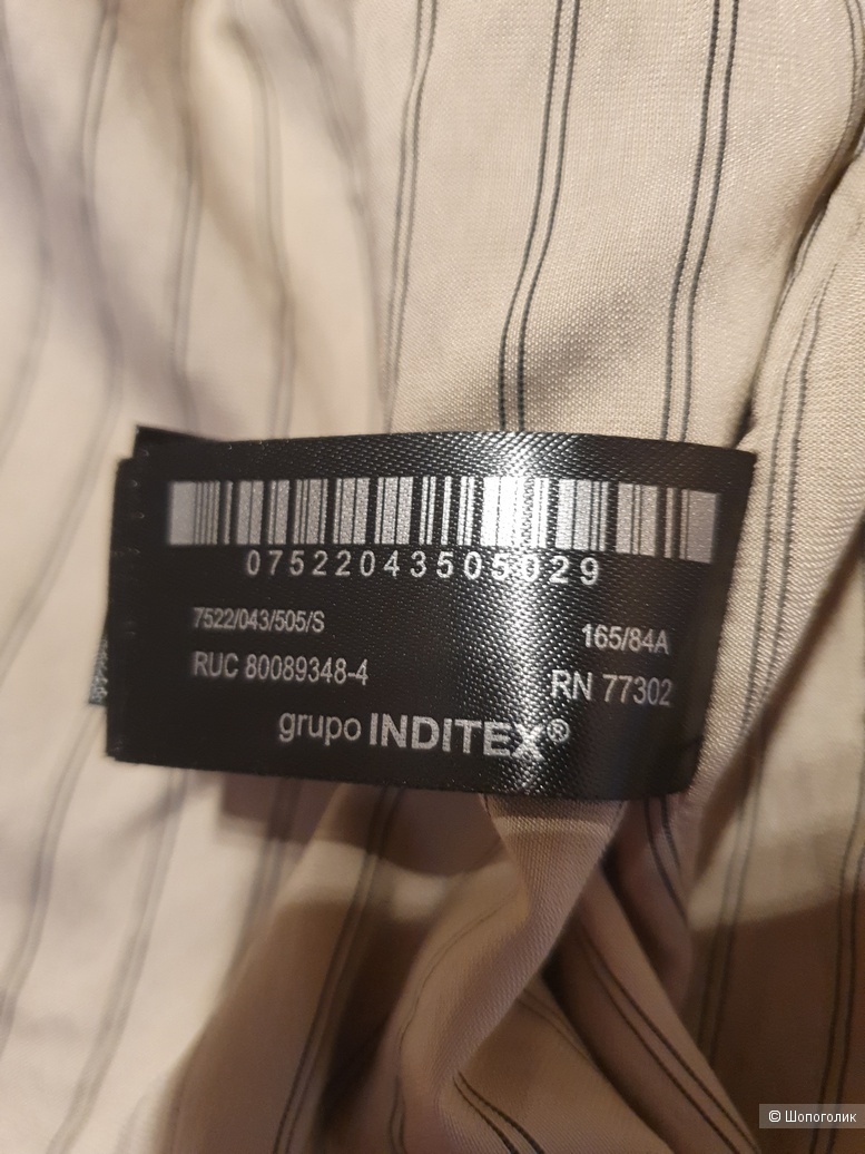 Тренч Zara S