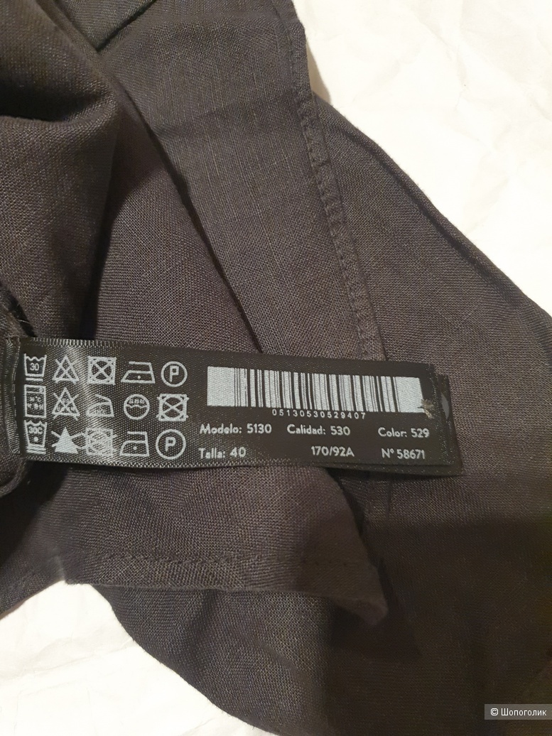 Рубашка Massimo Dutti М\L