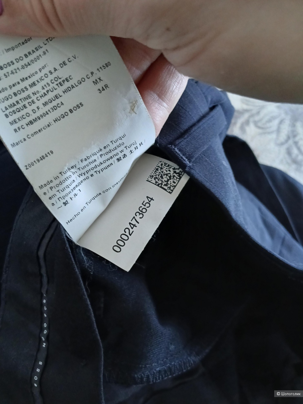 Брюки Hugo Boss р.44