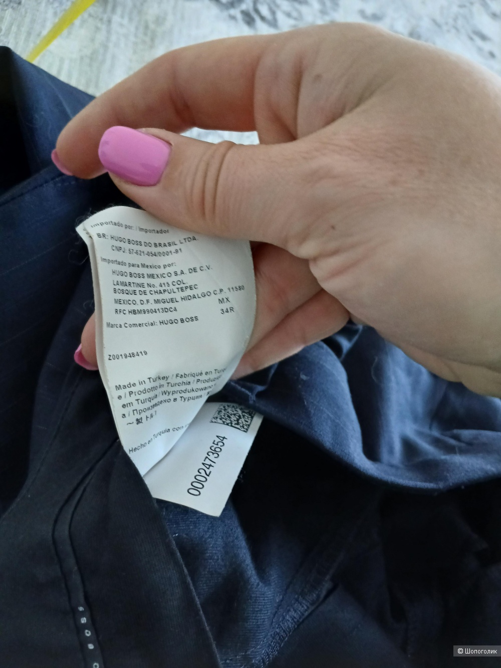 Брюки Hugo Boss р.44