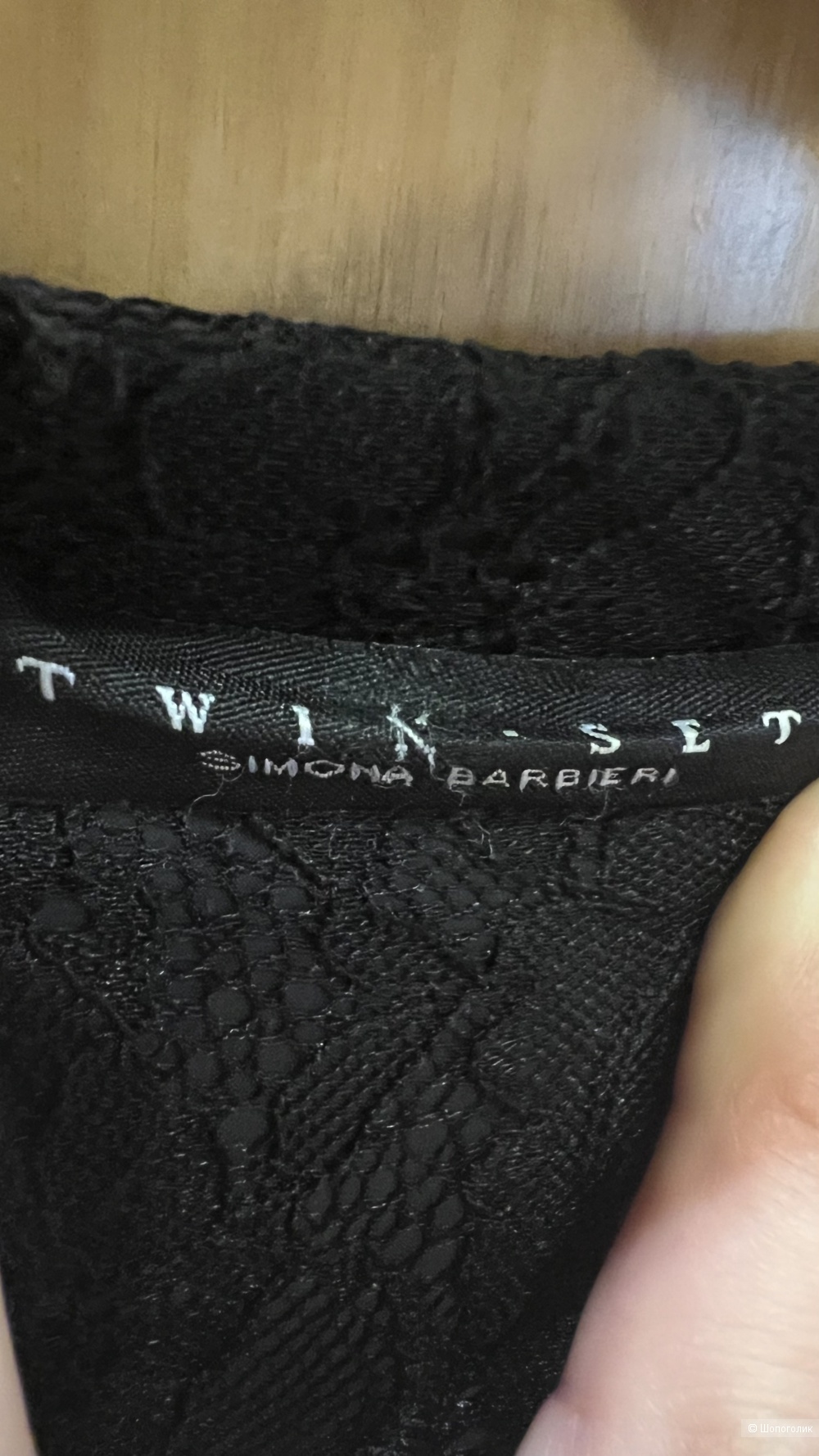 Пальто пуховое Twin Set S/M (44)